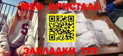 кокаин колумбия Ливны