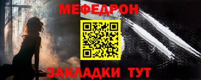 MDMA Premium VHQ Лесосибирск