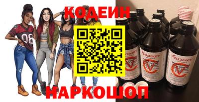 MDMA Premium VHQ Лесосибирск
