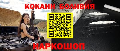 MDMA Premium VHQ Лесосибирск