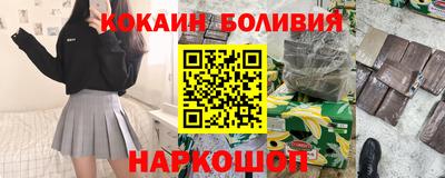 мефедрон Ликино-Дулёво