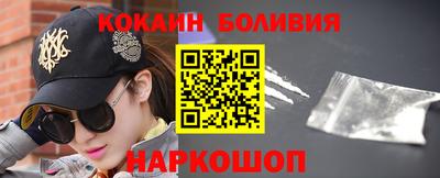MDMA Premium VHQ Лесосибирск