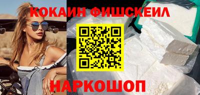 MDMA Premium VHQ Лесосибирск