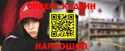 кокаин колумбия Ливны