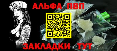 MDMA Premium VHQ Лесосибирск