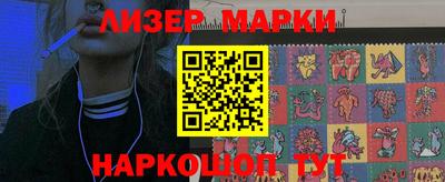 кокаин колумбия Ливны