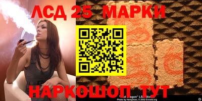 MDMA Premium VHQ Лесосибирск