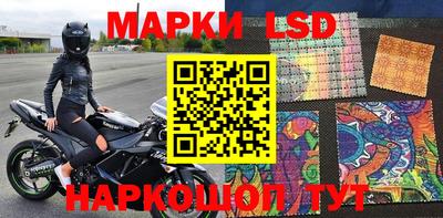 MDMA Premium VHQ Лесосибирск
