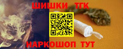 кокаин колумбия Ливны
