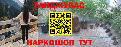 кокаин колумбия Ливны