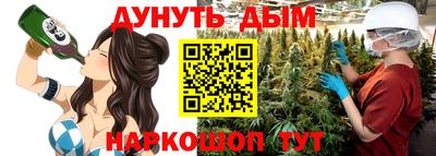 MDMA Premium VHQ Лесосибирск