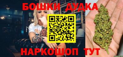 кокаин колумбия Ливны