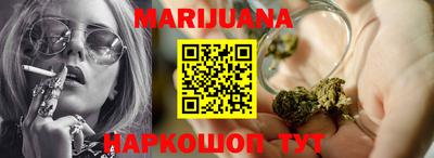 кокаин колумбия Ливны