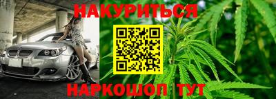 кокаин колумбия Ливны