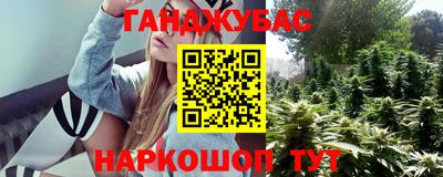 кокаин колумбия Ливны