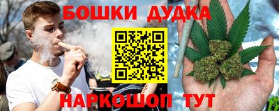 MDMA Premium VHQ Лесосибирск