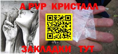кокаин колумбия Ливны