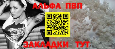 мефедрон Ликино-Дулёво