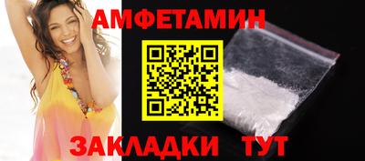 кокаин колумбия Ливны
