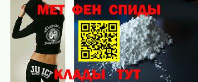 мефедрон Ликино-Дулёво