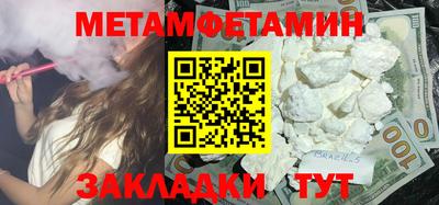 MDMA Premium VHQ Лесосибирск
