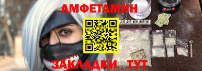 MDMA Premium VHQ Лесосибирск