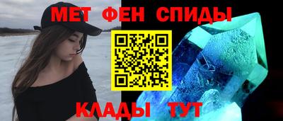 кокаин колумбия Ливны
