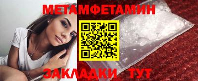 кокаин колумбия Ливны