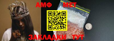 MDMA Premium VHQ Лесосибирск