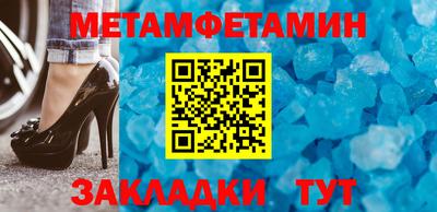 кокаин колумбия Ливны