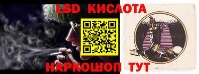 MDMA Premium VHQ Лесосибирск