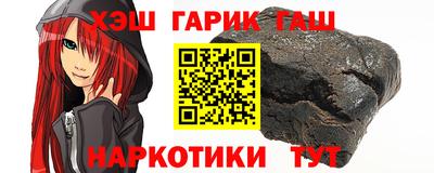 MDMA Premium VHQ Лесосибирск