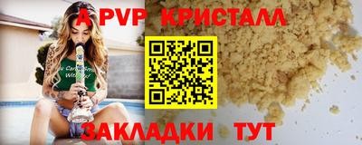 MDMA Premium VHQ Лесосибирск