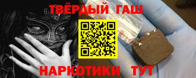 кокаин колумбия Ливны