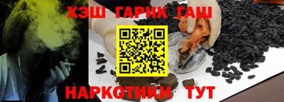 мефедрон Ликино-Дулёво