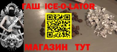 MDMA Premium VHQ Лесосибирск