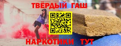 мефедрон Ликино-Дулёво