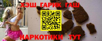 мефедрон Ликино-Дулёво