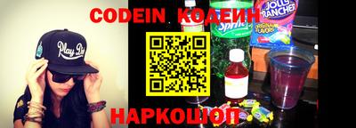 мефедрон Ликино-Дулёво