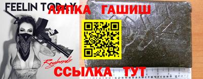 MDMA Premium VHQ Лесосибирск