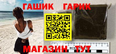 кокаин колумбия Ливны