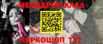 кокаин колумбия Ливны