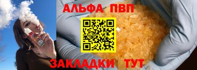 кокаин колумбия Ливны